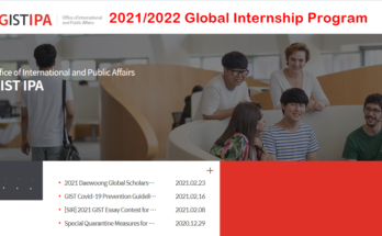 Global Internship Program in South Korea 2021 | Fully Funded