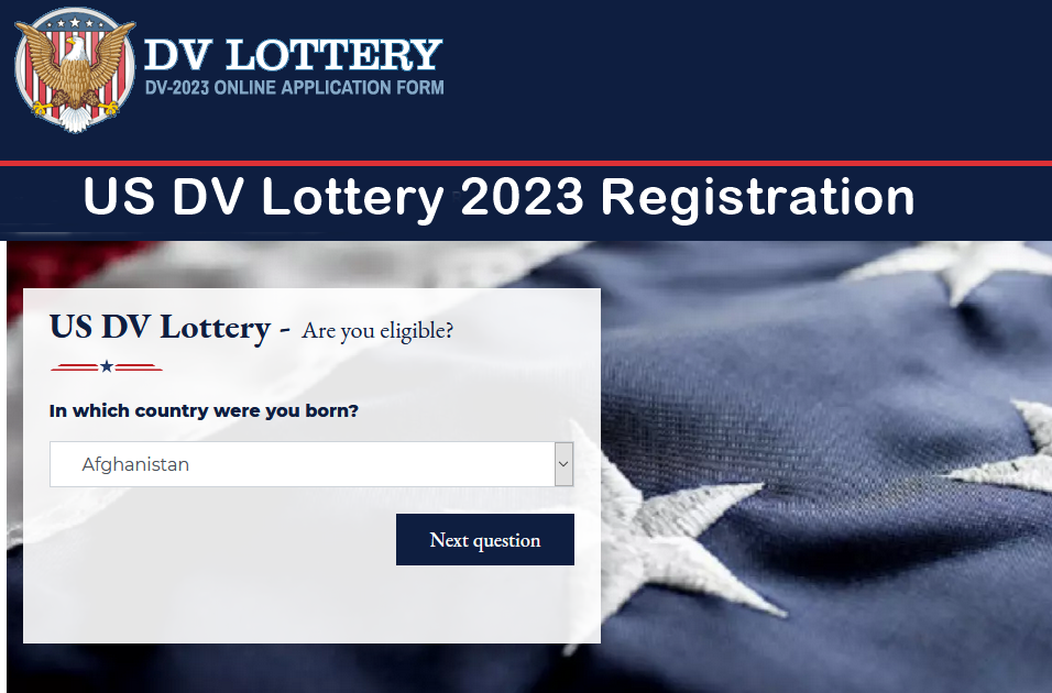 Результаты лотереи 2023. Registration 2023. DV 2023. Дв Лоттери. DV Lottery 2023 выиграть.